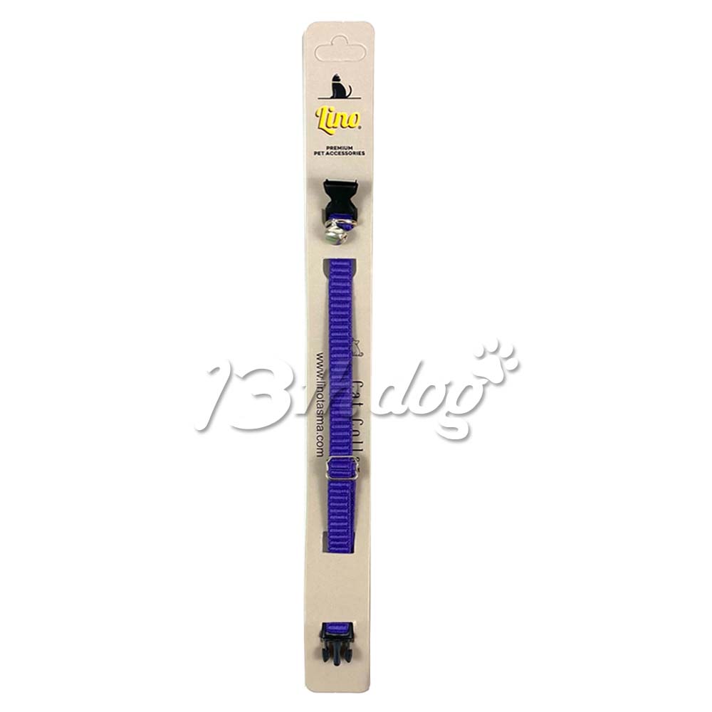 Elastična Ogrlica za Mačke - Plava