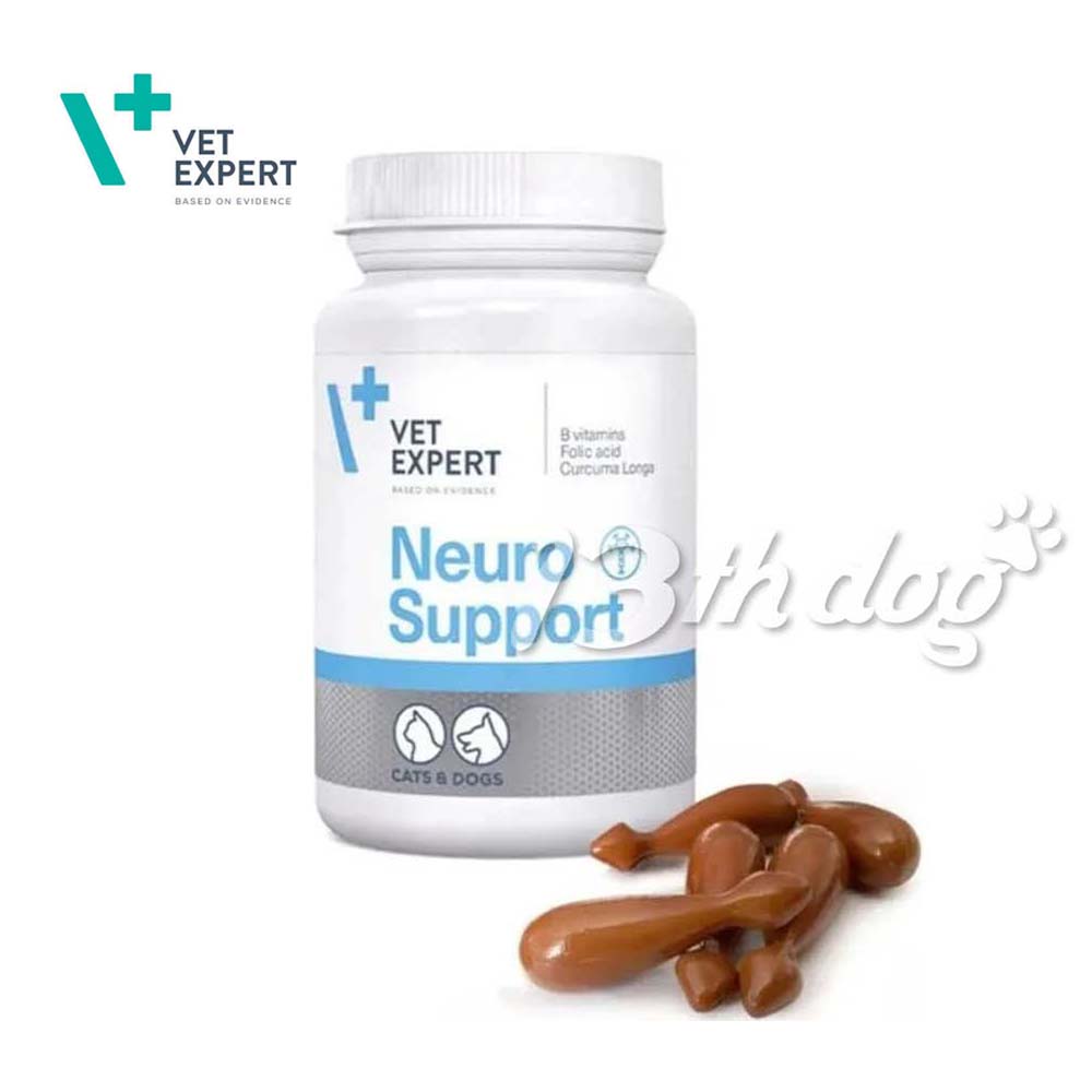 VetExpert Neuro Support za Pse i Mačke - 45 kapsula