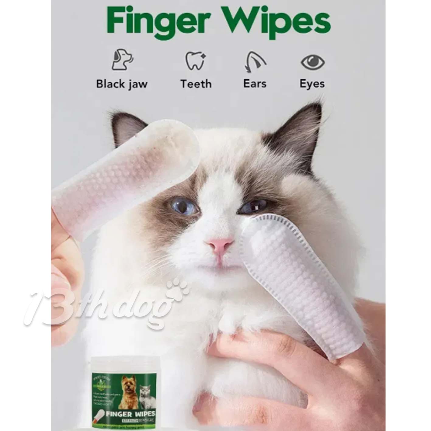 Jednokratne Maramice za Prste za Pse i Mačke, My Turf - 50kom