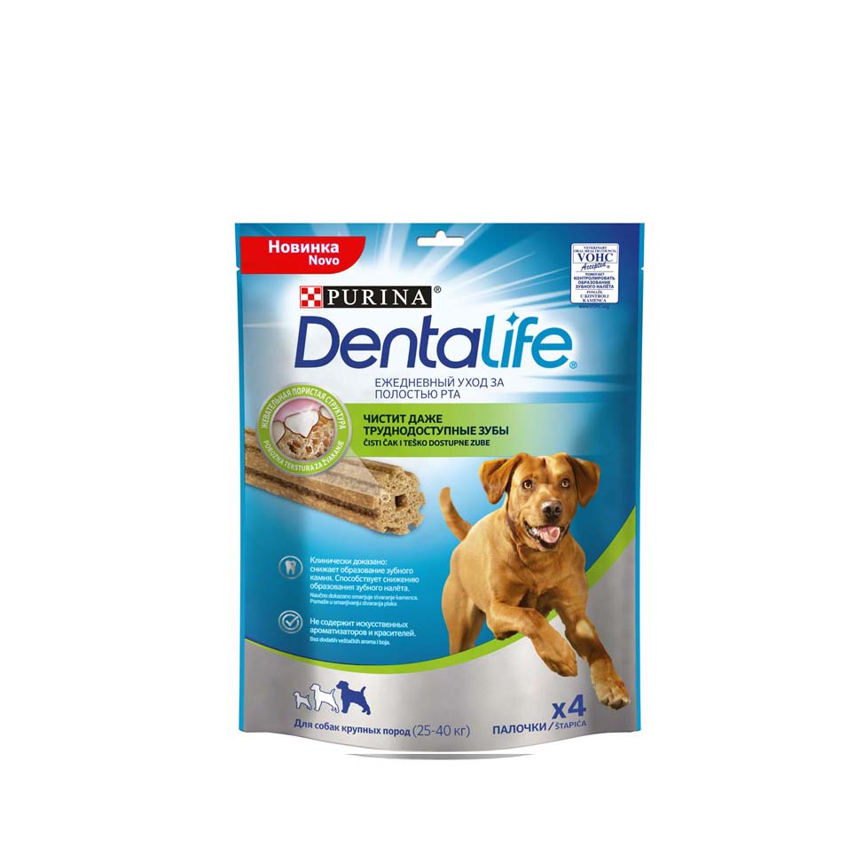 DentaLife Poslastice Za Pse, Large, 142g