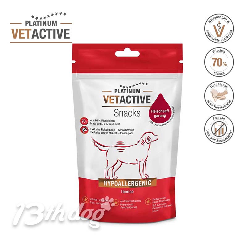 Platinum Vetactive Snack Hypoallergenic Iberico - 200g