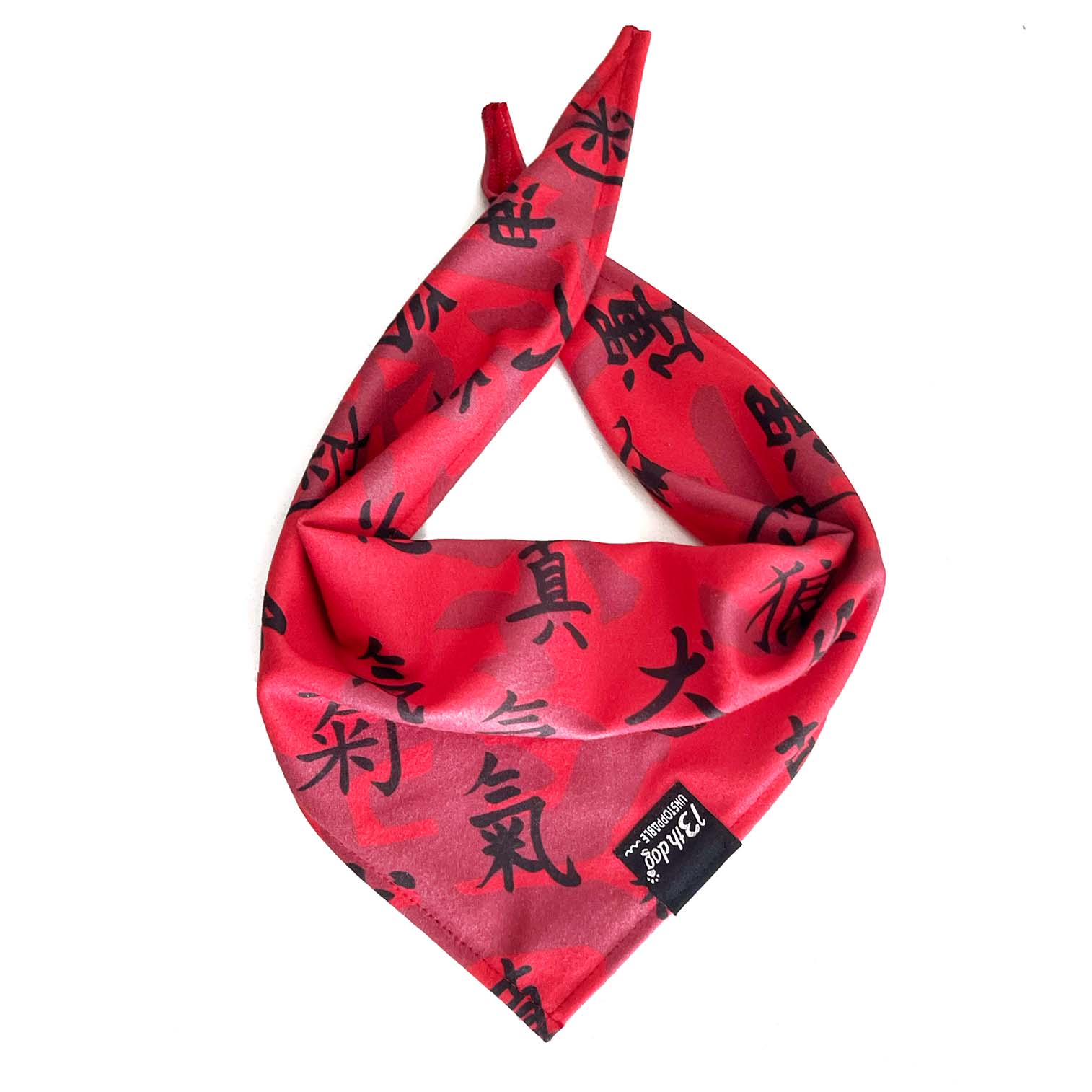 Japanese Marama Za Pse #3623